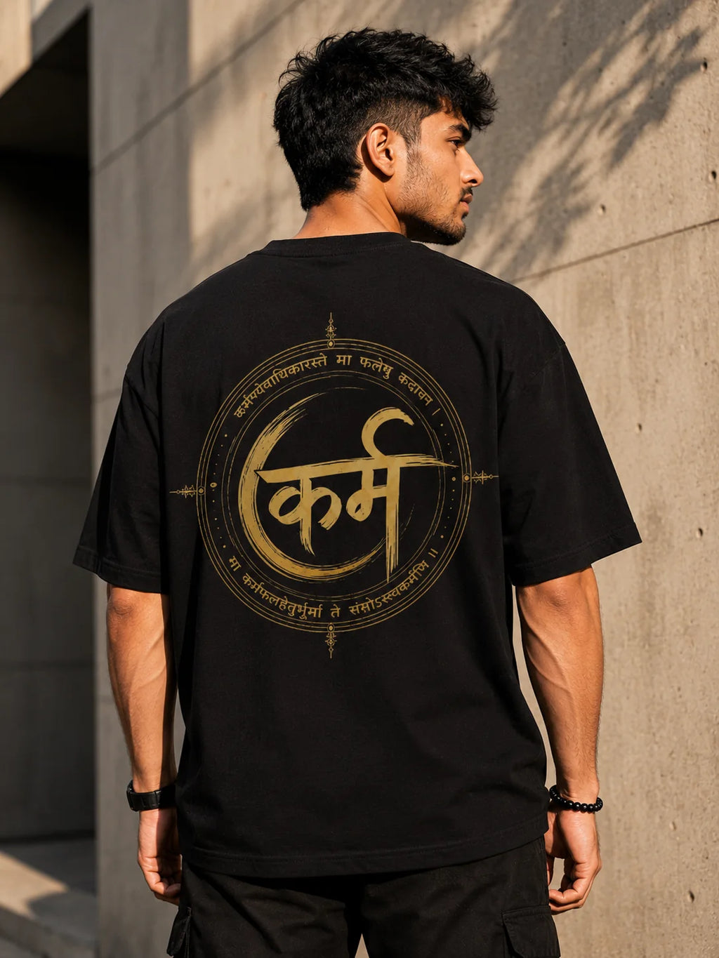 Karma Gita Quote Oversized T-Shirt
