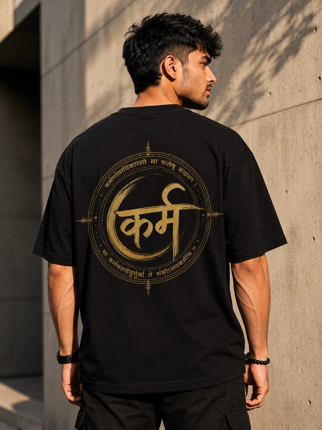 Karma Gita Quote Oversized T-Shirt